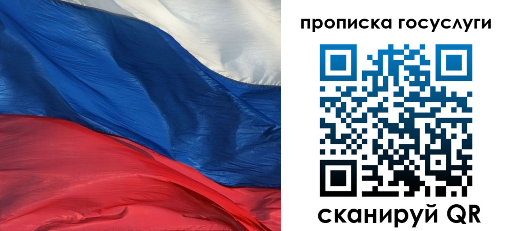 форма 3 в Миньяре